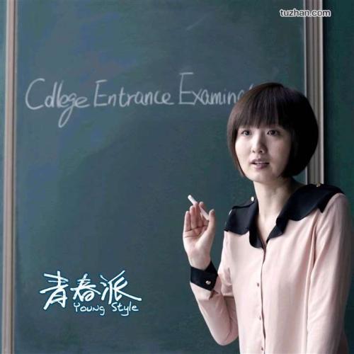 落矶山学院文凭毕业证真实样板